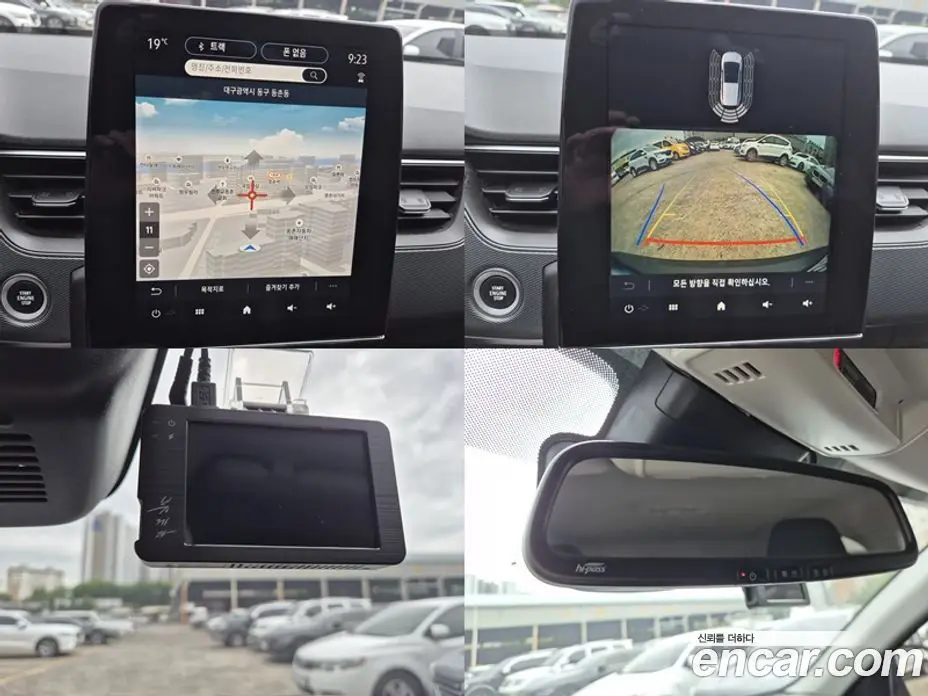 Renault (Samsung) XM3 2022 1.6 автомат (гидро), фото 16