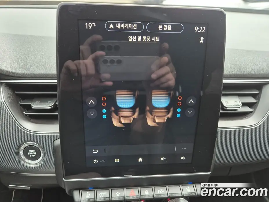 Renault (Samsung) XM3 2022 1.6 автомат (гидро), фото 17