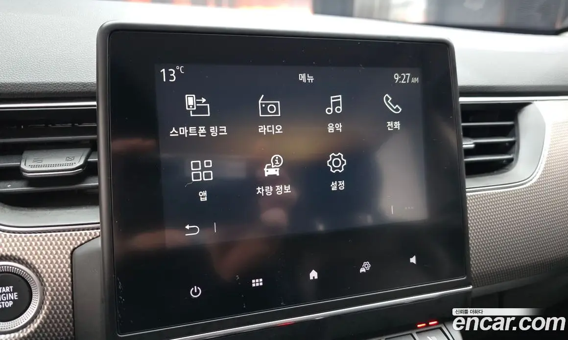 Renault (Samsung) XM3 2023 1.6 автомат (гидро), фото 15
