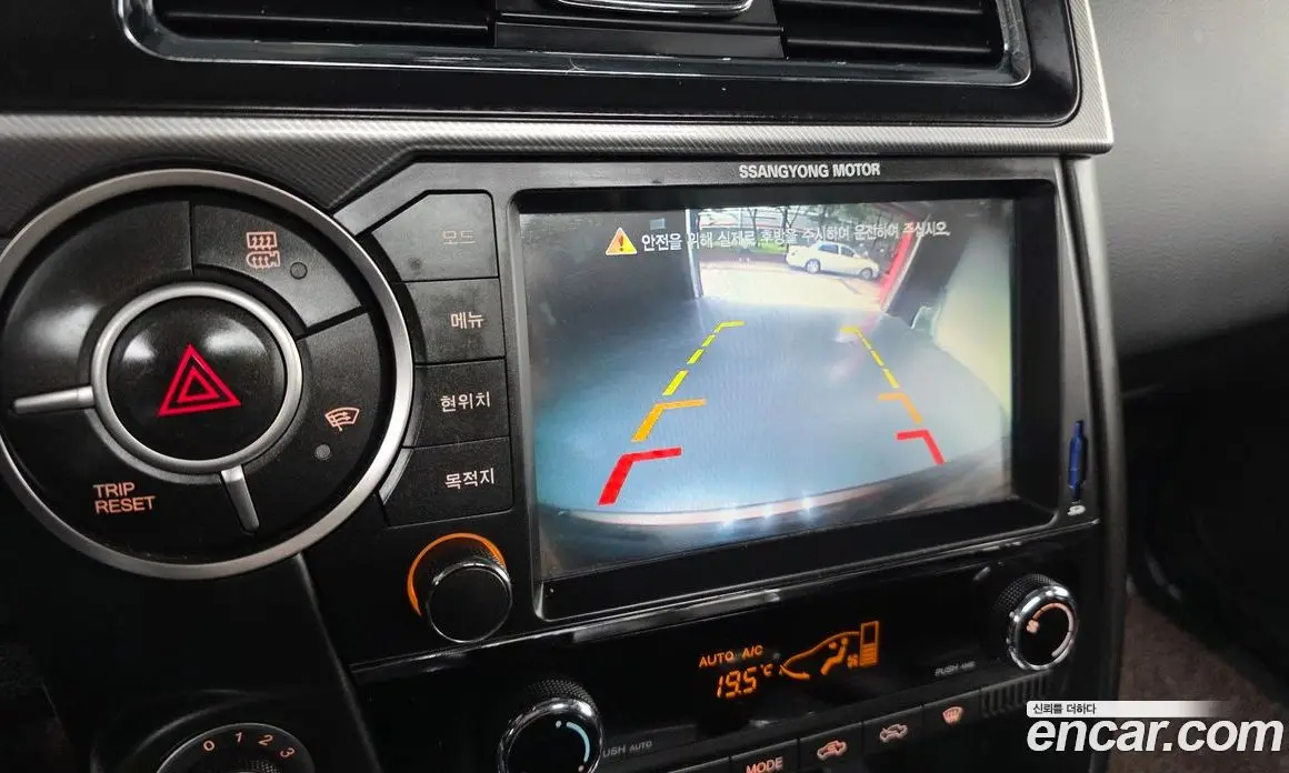 SsangYong Korando 2017 2.2 автомат (гидро), фото 21