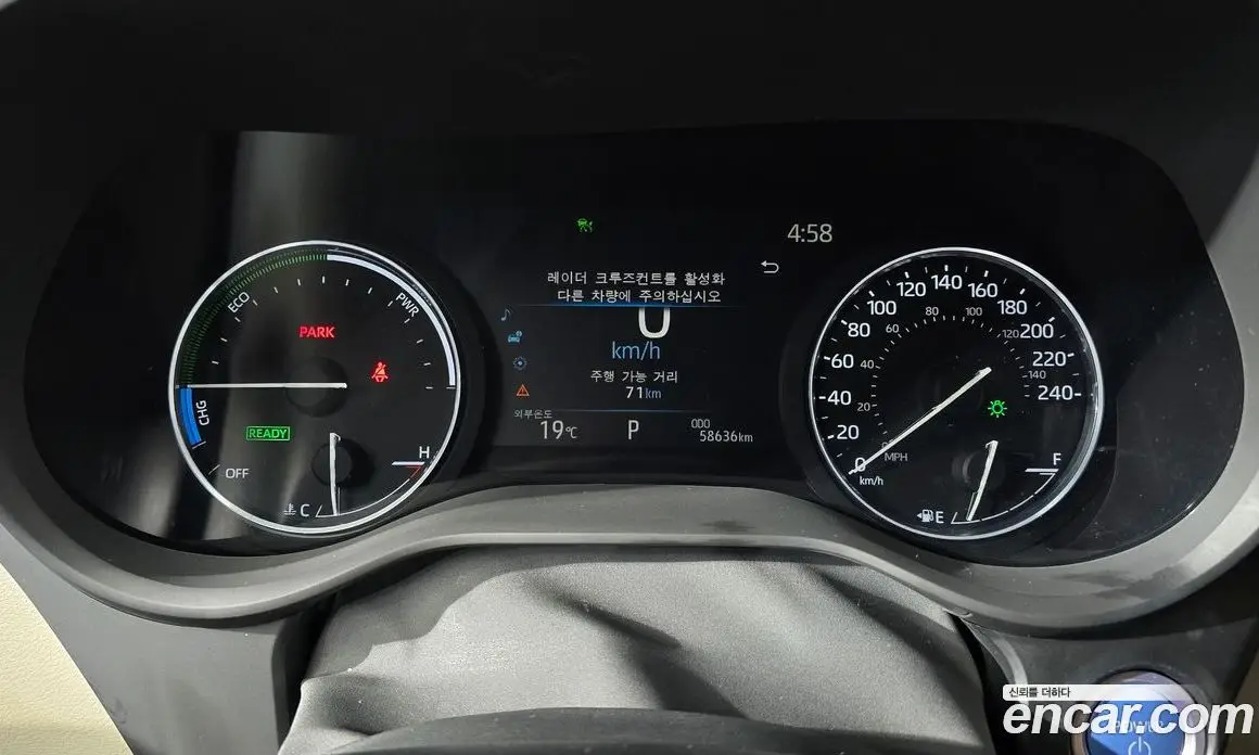 Toyota Sienna 2023 2.5 автомат (гидро), фото 8 Toyota Sienna 2023 2.5 автомат (гидро), фото 8