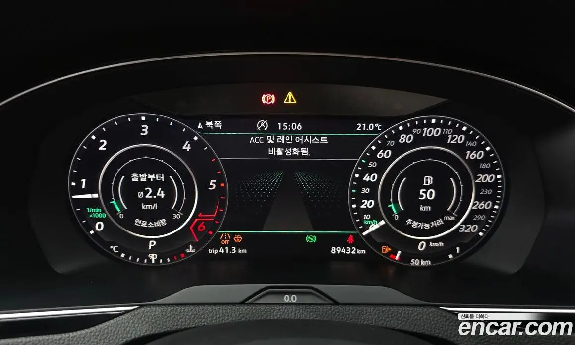 Volkswagen Arteon 2019 2.0 автомат (гидро), фото 11