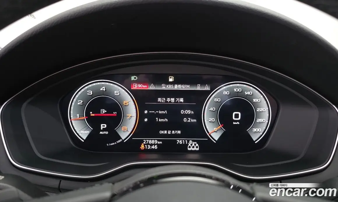 Audi A4 2023 2.0 автомат (гидро), фото 8