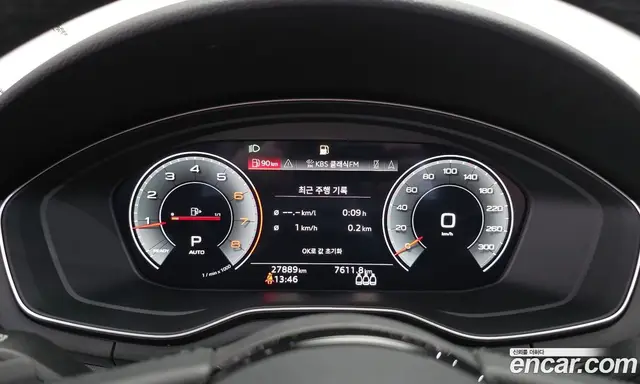 Audi A4 2023 2.0 автомат (гидро), миниатюра 8