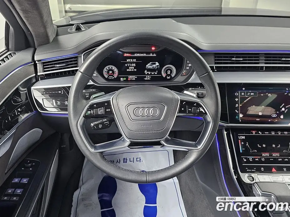 Audi A8 2021 4.0 автомат (гидро), фото 13