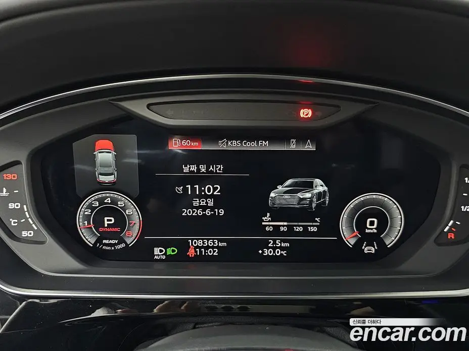 Audi A8 2021 4.0 автомат (гидро), фото 8