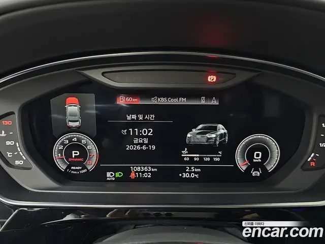 Audi A8 2021 4.0 автомат (гидро), миниатюра 8