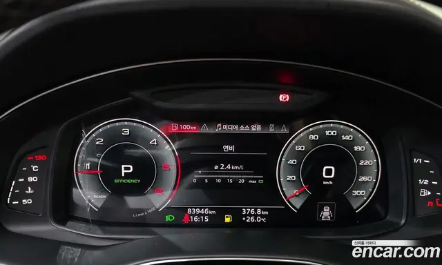 Audi Q8 2021 3.0 автомат (гидро), миниатюра 11