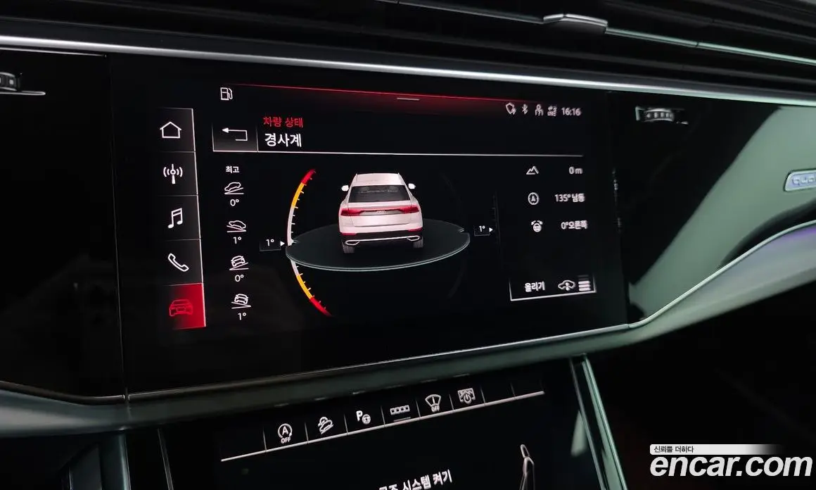 Audi Q8 2021 3.0 автомат (гидро), фото 23