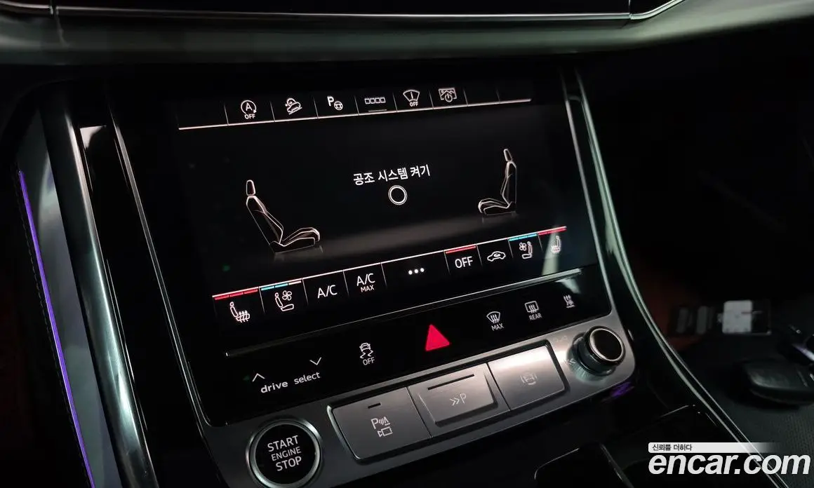 Audi Q8 2021 3.0 автомат (гидро), фото 24