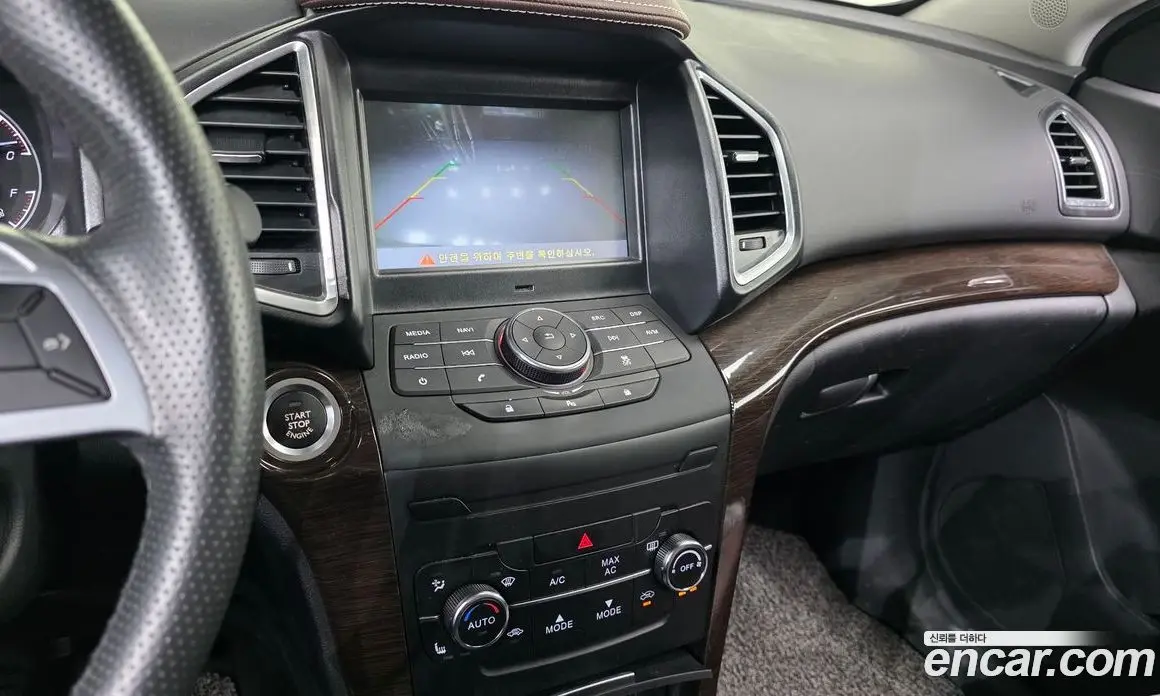 BAIC Kenbo 600 2017 1.5 автомат (гидро), фото 15