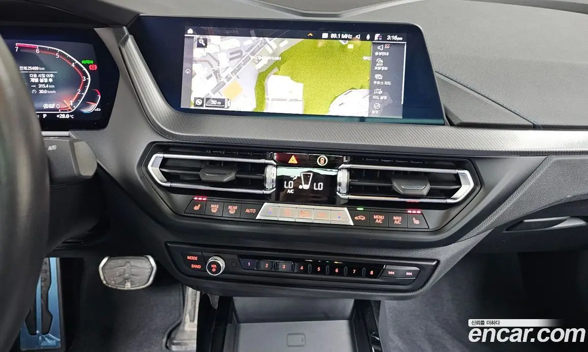 BMW 2 серия 2024 2.0 автомат (гидро), фото 14