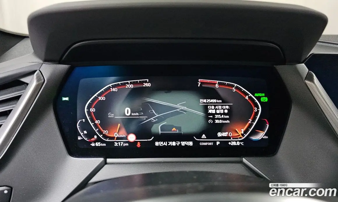 BMW 2 серия 2024 2.0 автомат (гидро), фото 8