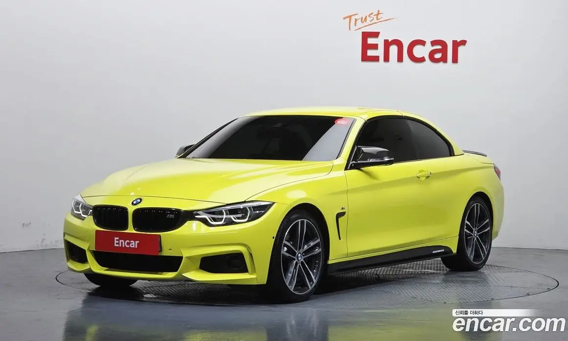 BMW 4 серия 2018 2.0 автомат (гидро), фото 30