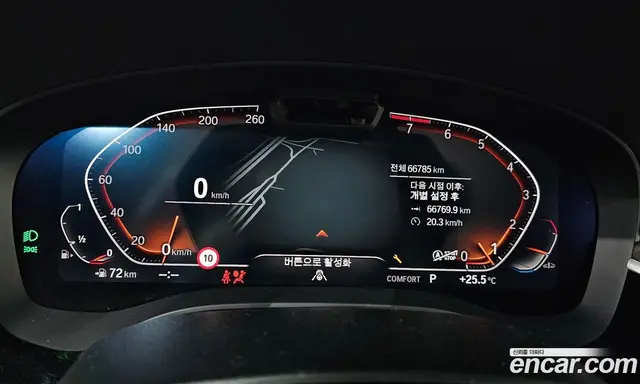BMW 6 серия 2022 3.0 автомат (гидро), миниатюра 11