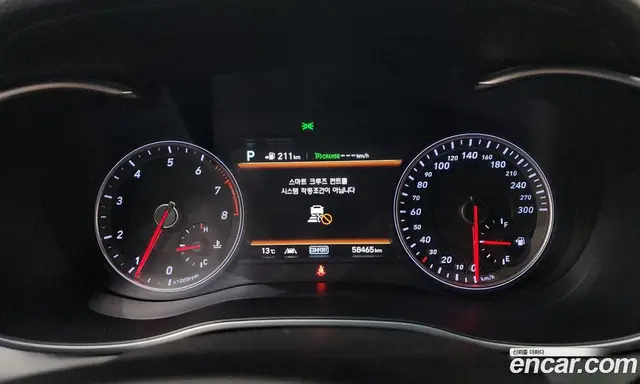Genesis G70 2018 2.0 автомат (гидро), миниатюра 11