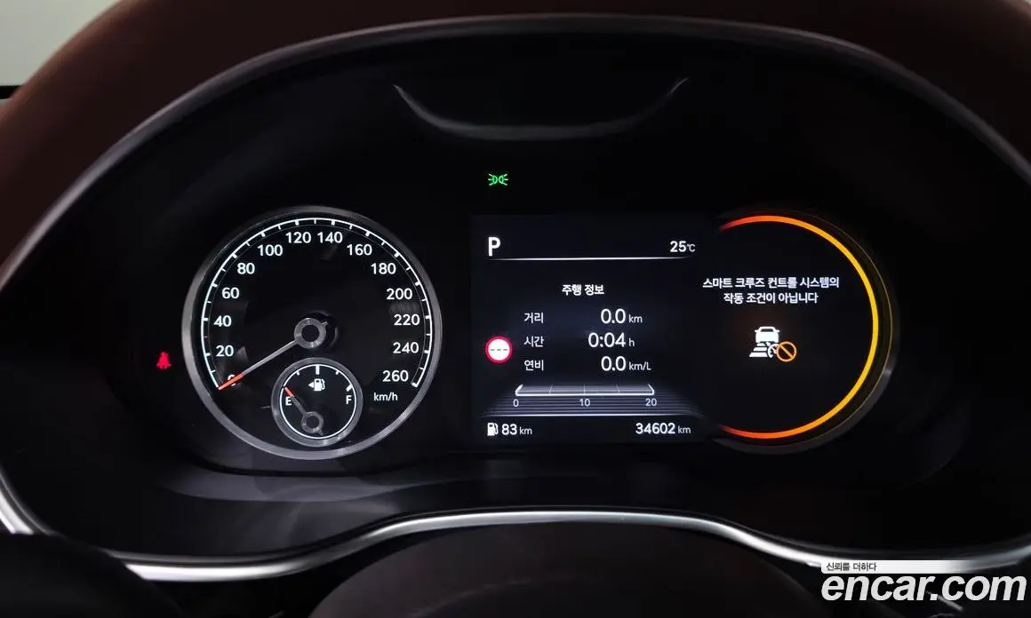 Genesis G80 2024 2.5 автомат (гидро), фото 11