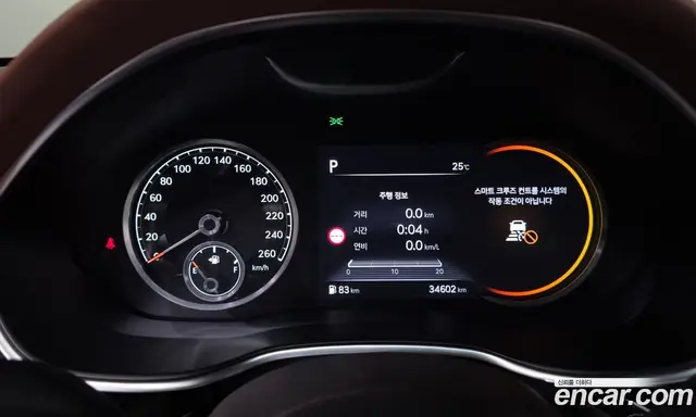 Genesis G80 2024 2.5 автомат (гидро), миниатюра 11