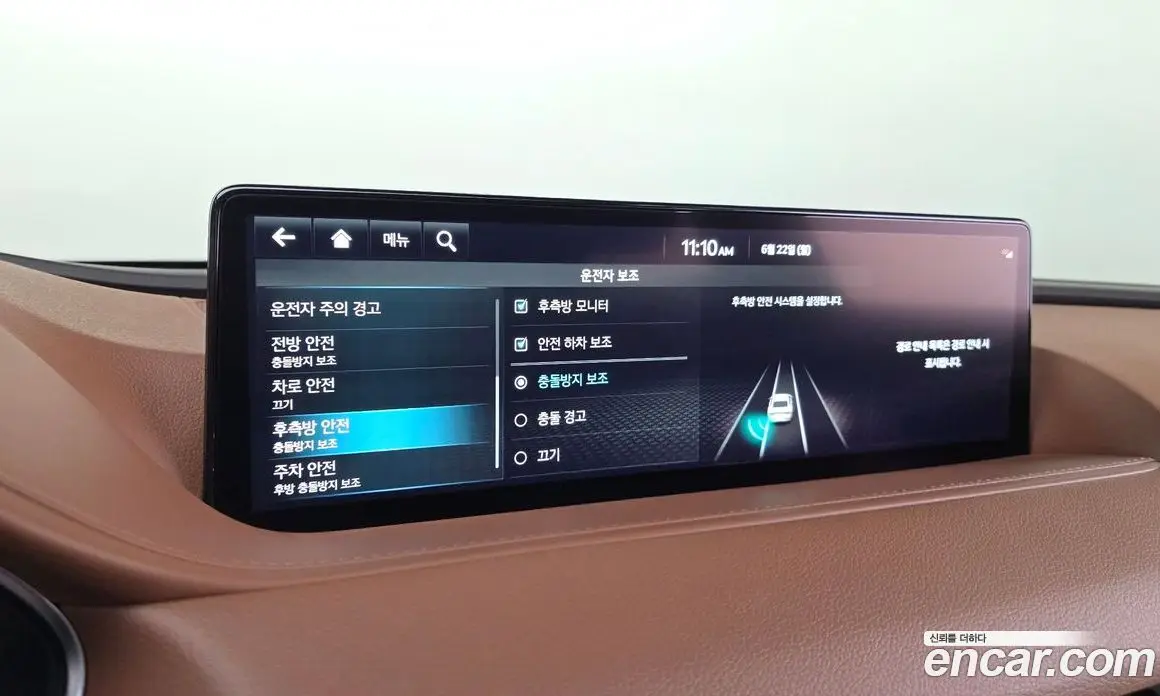 Genesis G80 2024 2.5 автомат (гидро), фото 22