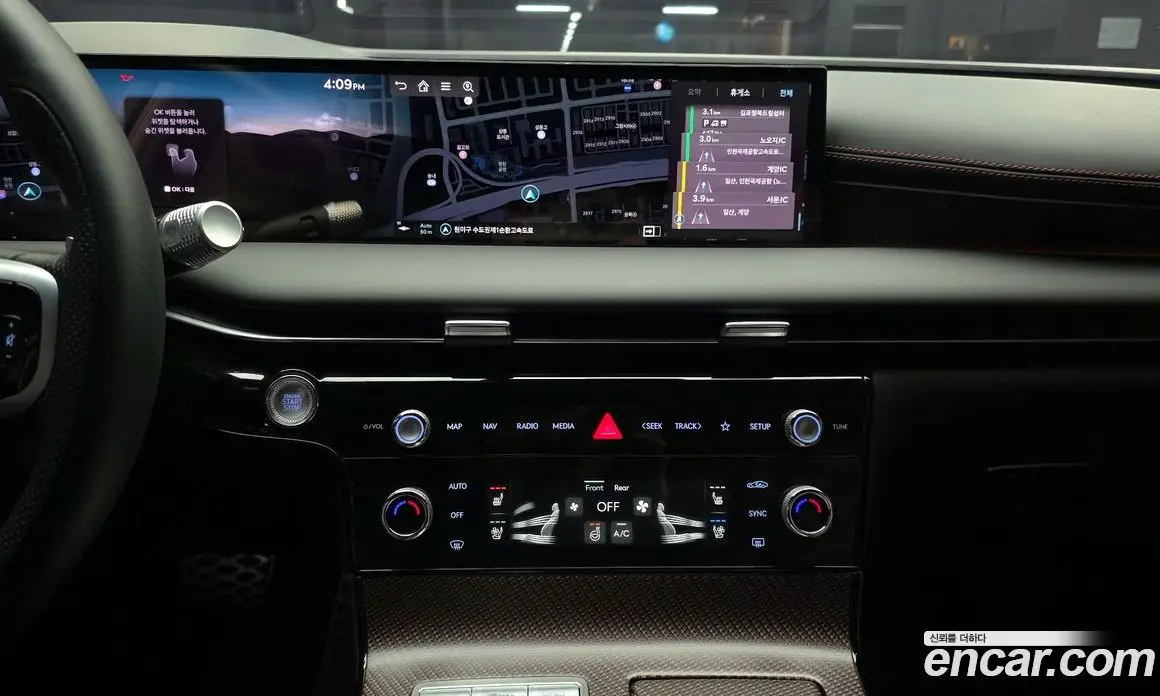 Genesis G80 2025 3.5 автомат (гидро), фото 15