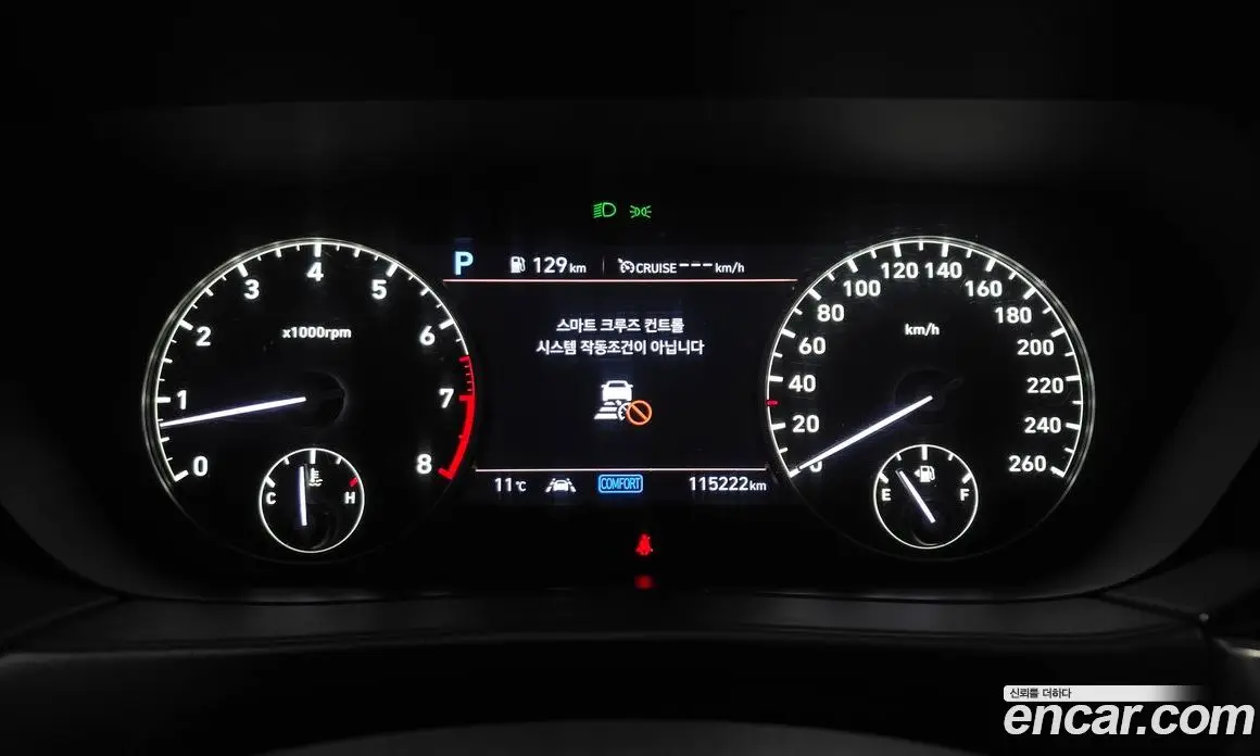 Genesis G90 2019 3.3 автомат (гидро), фото 8