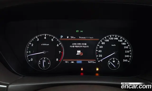 Genesis G90 2021 3.8 автомат (гидро), миниатюра 8