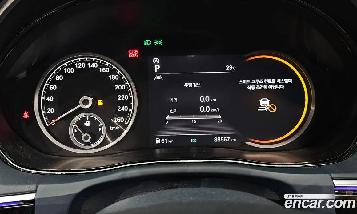 Genesis GV70 2021 2.5 автомат (гидро), фото 11