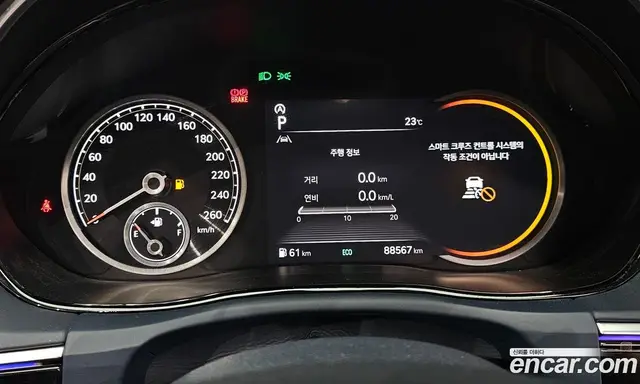 Genesis GV70 2021 2.5 автомат (гидро), миниатюра 11