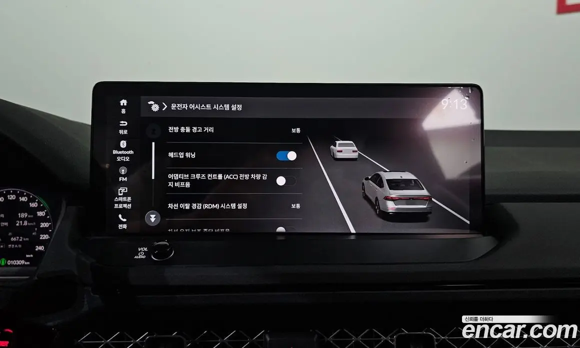 Honda Accord 2024 2.0 автомат (гидро), фото 21