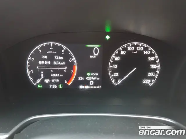 Honda CR-V 2023 1.5 автомат (вариатор), миниатюра 7