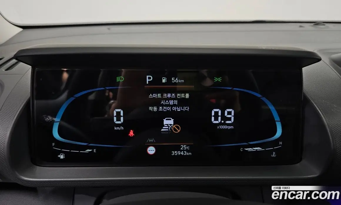 Hyundai Casper 2021 1.0 автомат (гидро), фото 8