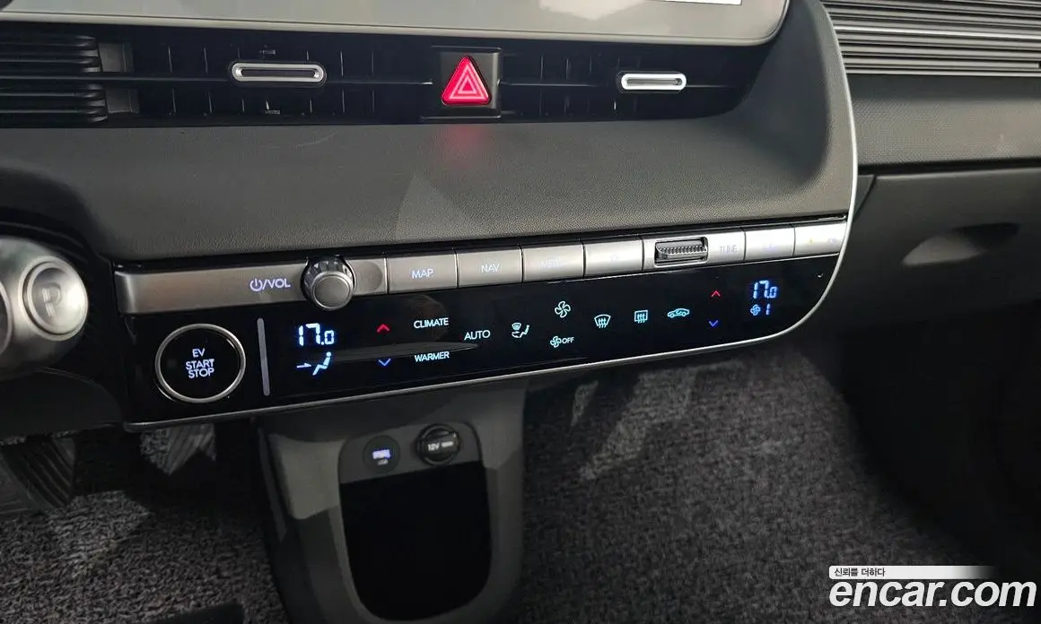 Hyundai Ioniq 5 2023 0.1 автомат (гидро), фото 31