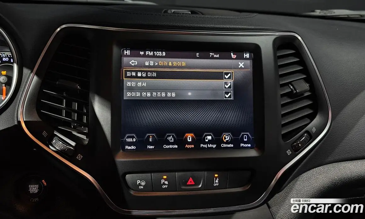 Jeep Cherokee 2019 2.4 автомат (гидро), фото 17
