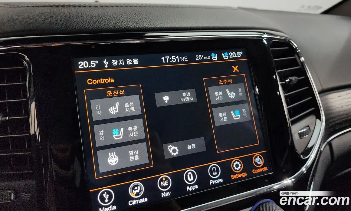 Jeep Cherokee 2019 3.6 автомат (гидро), фото 32