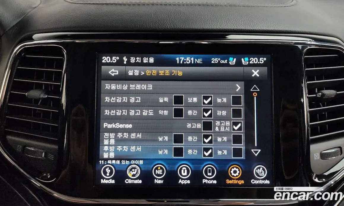 Jeep Cherokee 2019 3.6 автомат (гидро), фото 33