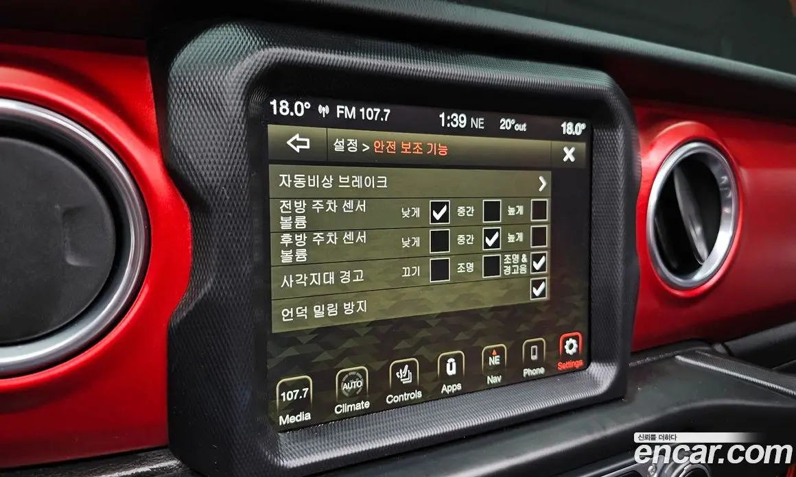 Jeep Wrangler 2020 2.0 автомат (гидро), фото 21