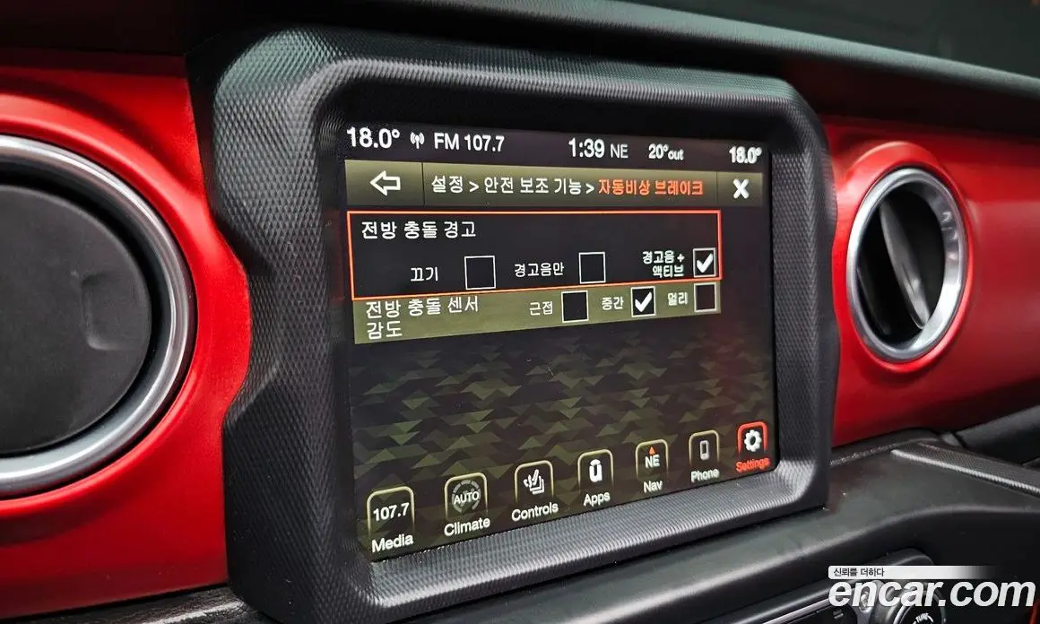 Jeep Wrangler 2020 2.0 автомат (гидро), фото 28