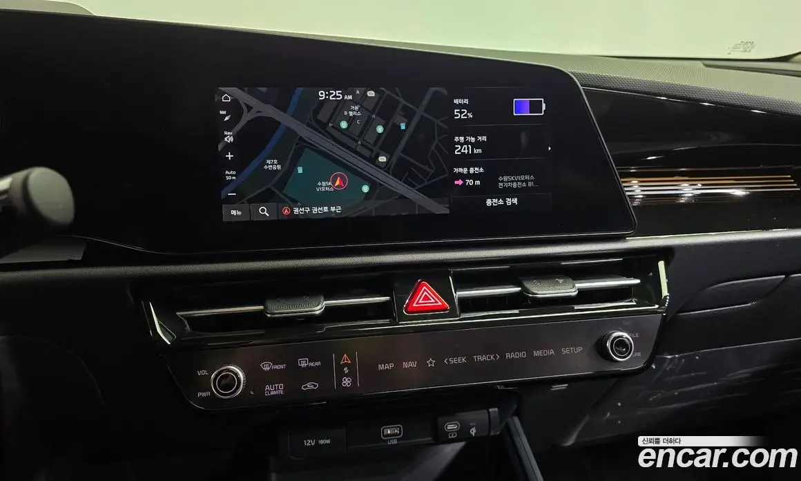 Kia Niro 2022 0.1 автомат (гидро), фото 18