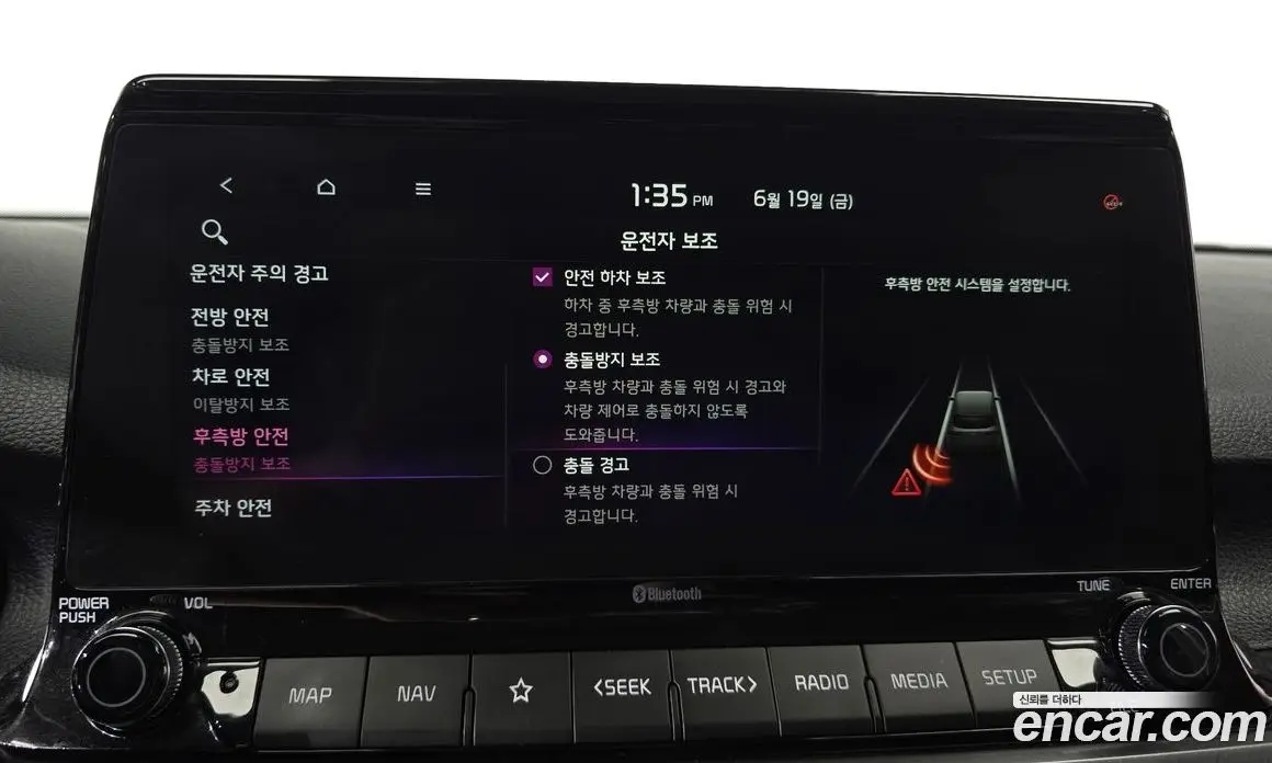 Kia Seltos 2021 1.6 автомат (гидро), фото 26