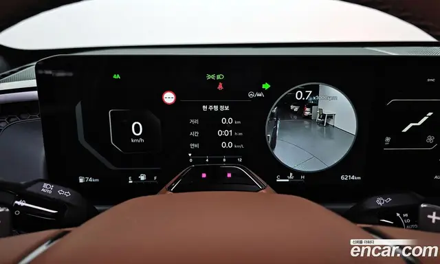 Kia Tasman 2025 2.5 автомат (гидро), миниатюра 8