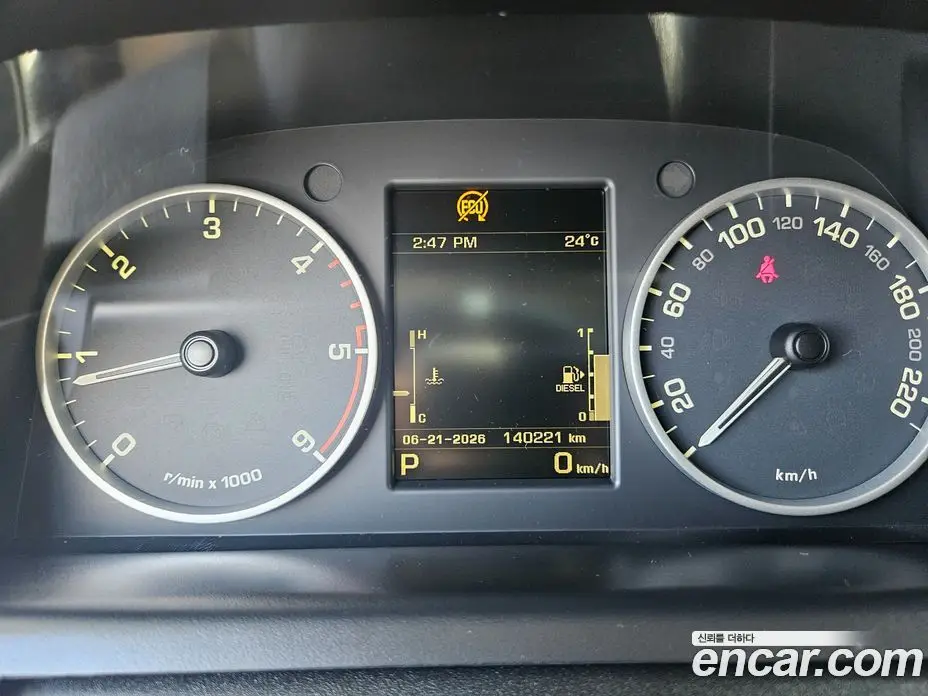 Land Rover Discovery 2014 3.0 автомат (гидро), фото 8