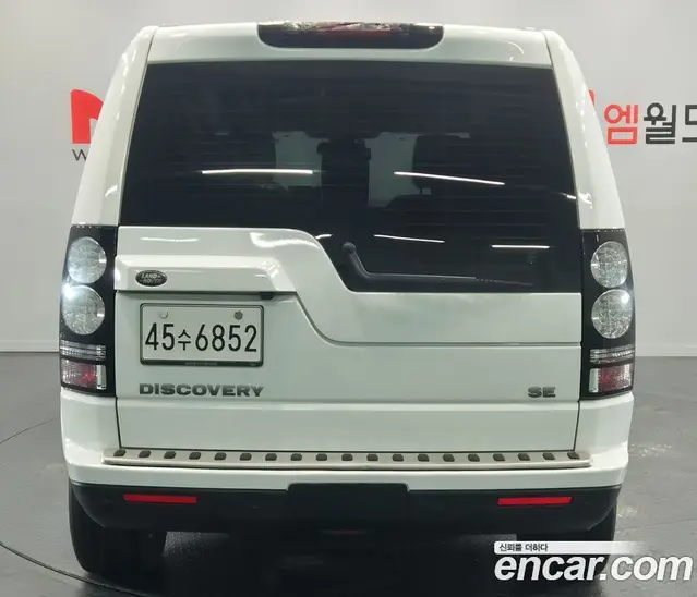 Land Rover Discovery 2015 3.0 автомат (гидро), миниатюра 4