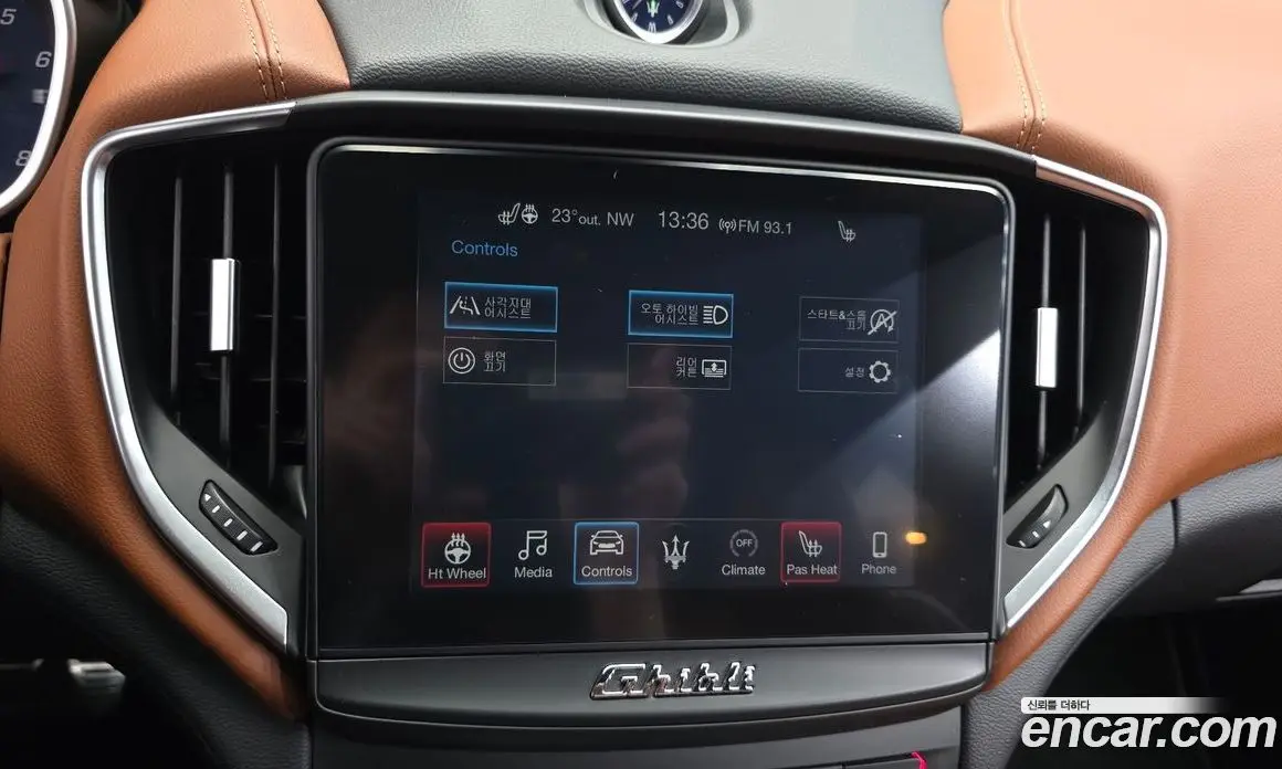 Maserati Ghibli 2017 3.0 автомат (гидро), фото 16 Maserati Ghibli 2017 3.0 автомат (гидро), фото 16