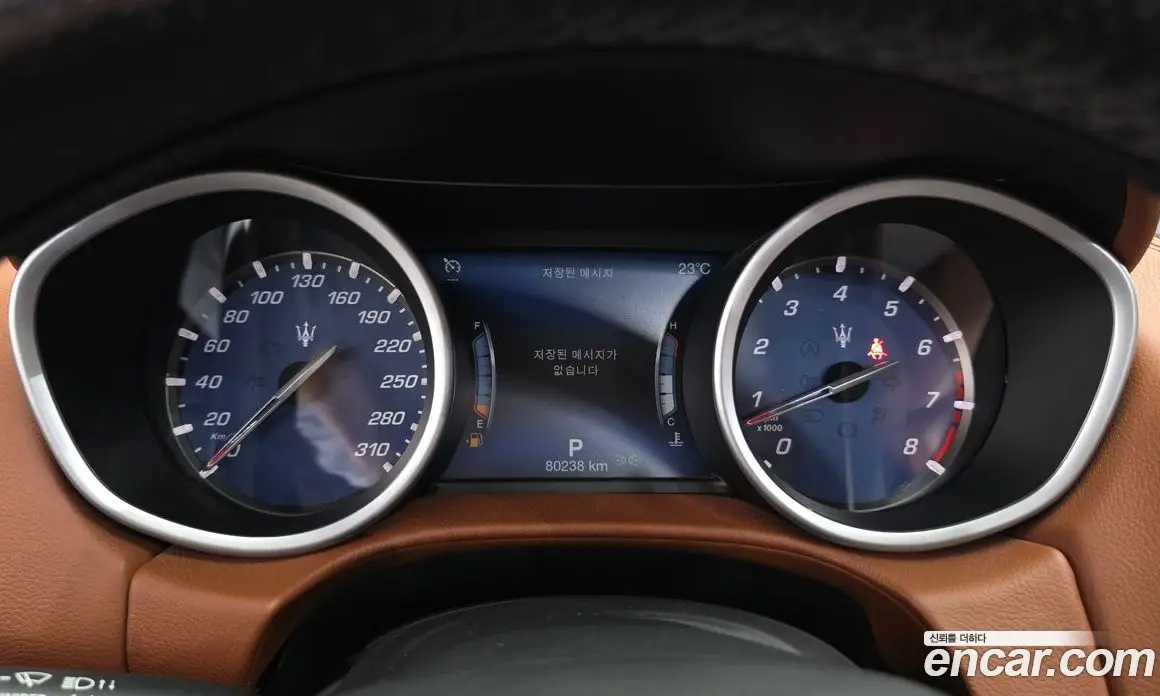 Maserati Ghibli 2017 3.0 автомат (гидро), фото 8 Maserati Ghibli 2017 3.0 автомат (гидро), фото 8