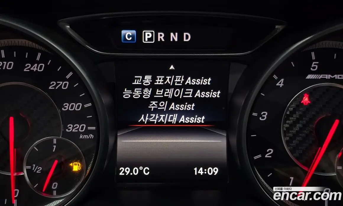 Mercedes-Benz CLA-Class 2017 2.0 автомат (гидро), фото 23