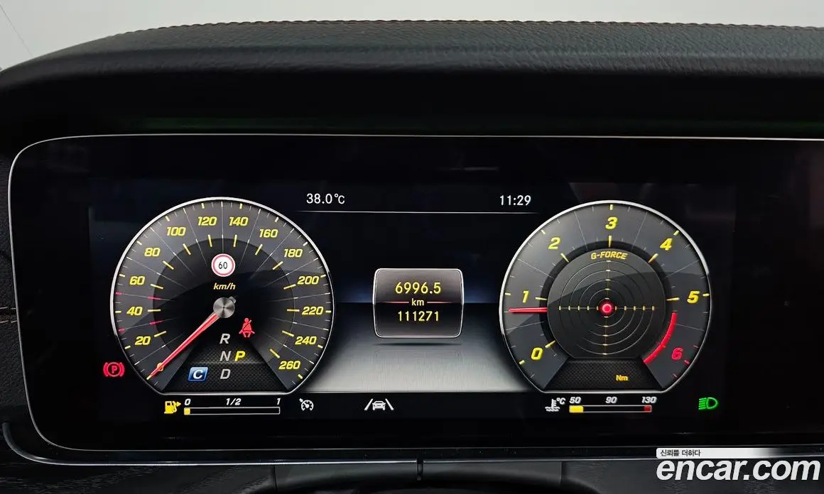 Mercedes-Benz E-Class 2020 1.9 автомат (гидро), фото 11