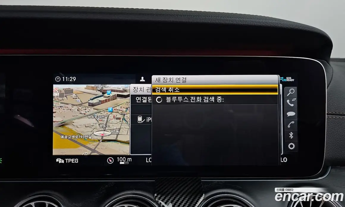 Mercedes-Benz E-Class 2020 1.9 автомат (гидро), фото 18