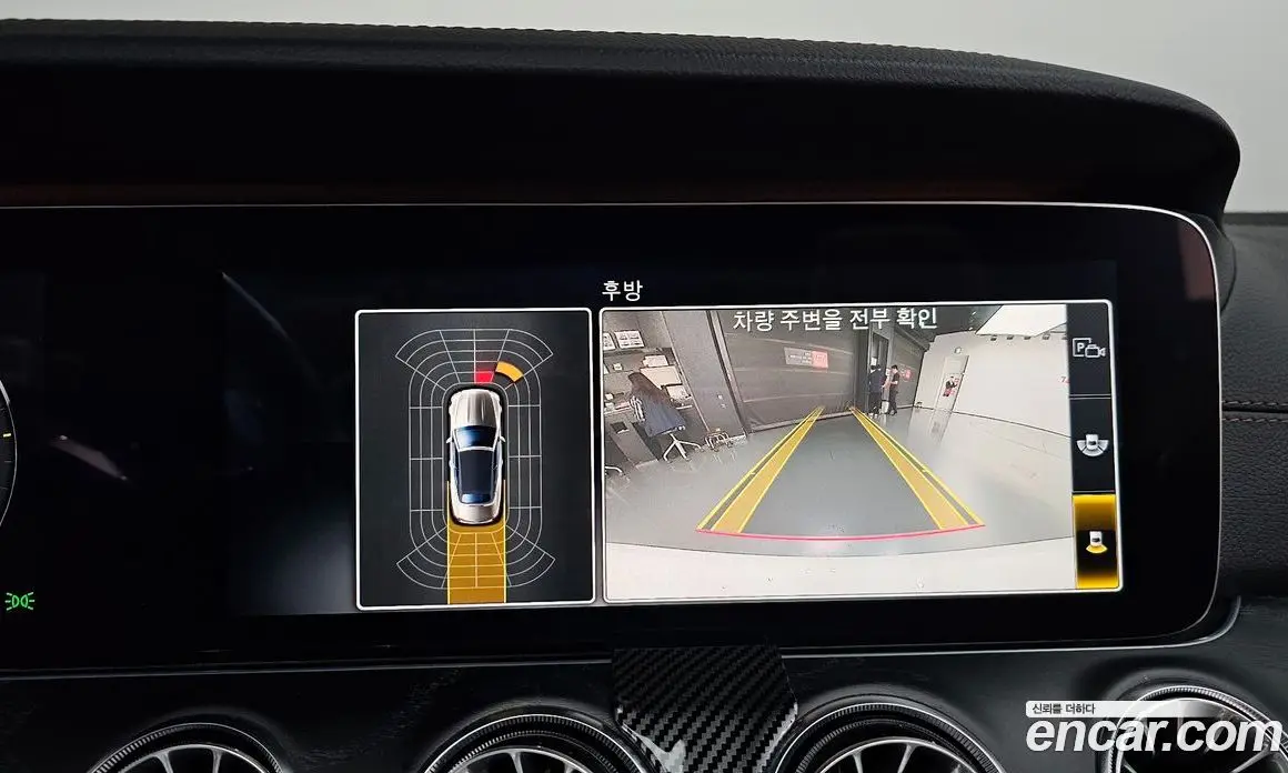 Mercedes-Benz E-Class 2020 1.9 автомат (гидро), фото 21