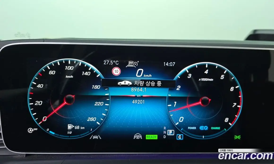 Mercedes-Benz GLE-Class 2021 3.0 автомат (гидро), фото 27