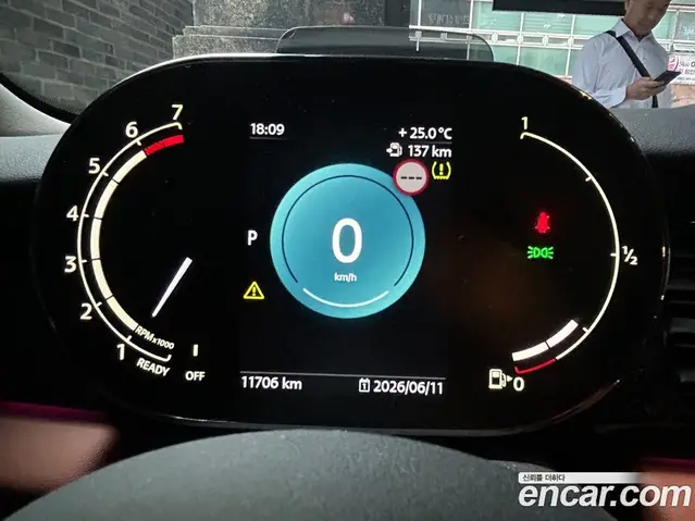 Mini Cooper 2024 2.0 автомат (гидро), миниатюра 6